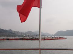 -千岛湖希尔顿休闲艇俱乐部