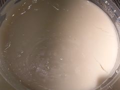 花生糊-鞠氏黑芝麻糊(水塔店)