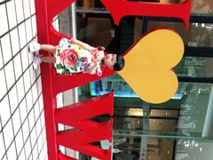 -柏斯音乐艺术中心·钢琴·吉他(上音店)