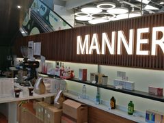 -Manner Coffee(大宁国际商业广场店)