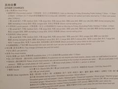 -翠园(铜锣湾广场店)