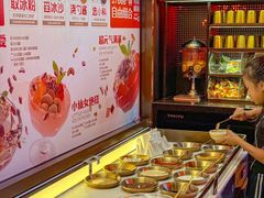 -探鱼·鲜青椒爽麻烤鱼(广州欣荣广场店)