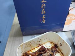 -上座云间·青年赣菜(绿茵店)