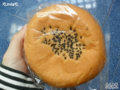 红豆烧面包-奇华饼家(又一城店)