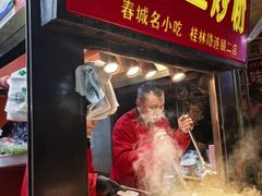 -李老二炒粉(桂林路一店)