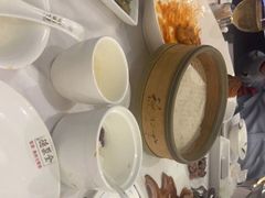 -全聚德(常州店)
