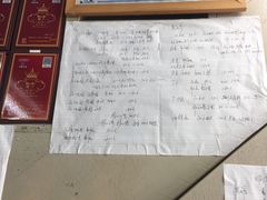 -小季裁缝店