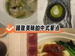 -酌宴府The China Club·广州万富希尔顿酒店(云城东路店)