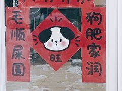 -美联众合动物医院·24h京西诊疗中心