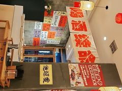 -佬缸炮江湖川菜(玉林店)
