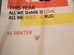 -The Rug Cafe(王府中环店)