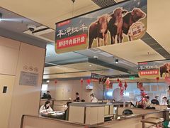 -海底捞火锅(北京路店)