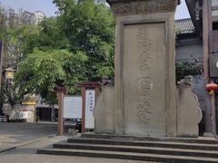 -南关石牌坊古镇