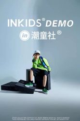 -INKIDS潮童社儿童摄影(朝阳大悦城店)