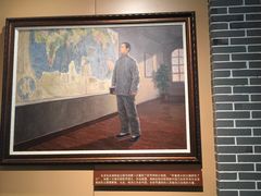 -湖南省立第一师范学校旧址