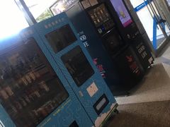-首都医科大学附属北京天坛医院