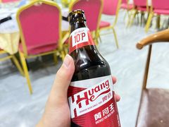 -清真·伊清阁餐厅