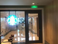 -星巴克(古象大酒店店)