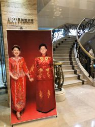 -Sunny喜铺婚礼策划(东部店)