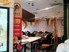 大堂-麦当劳(杭州三花国际店)