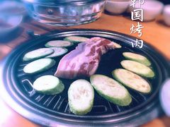 -唯成•韩国炭火烤肉 유성고기