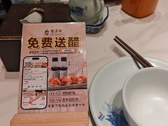 -龍聚祥烧麦馆(万达店)