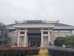 -衢州市博物馆