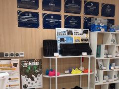 -复动肌骨门诊·MEDMOTION(北外滩店)