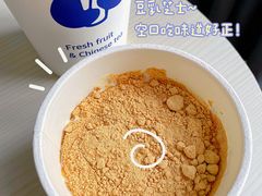 -茶百道(京溪店)