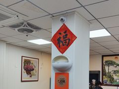 -聂记粤菜馆(鼓西路店)