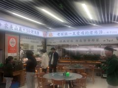 -江宁肚包鸡(铁心桥店)