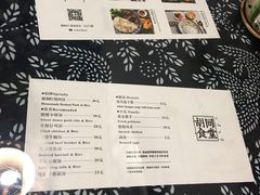 菜单-蜗牛小馆醉乡民谣云南菜(惠新西里店)