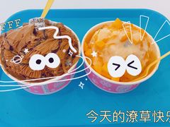 -梁子刨冰王&梁小糖(王顶堤店)