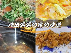 -东北烧烤铁锅炖水库鱼