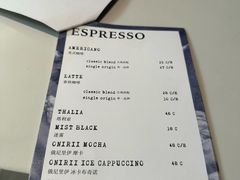 -Onirii Coffee(长乐路店)
