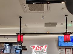 -和府捞面(曹路花园城店)