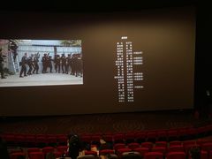 -万达影城(仓山万达广场激光IMAX店)