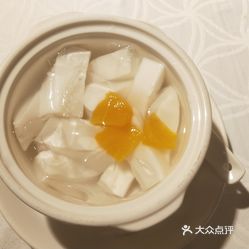 欣叶台式料理 忠孝店 的手打杏仁豆腐好不好吃 用户评价口味怎么样 台北美食手打杏仁豆腐实拍图片 大众点评