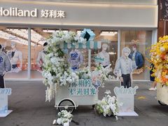 -大悦城(沈阳中街店)