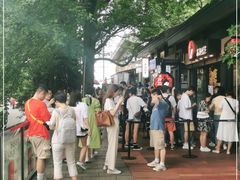 -茶颜悦色(岳麓山顶店)
