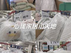 -山姆会员商店(亦庄创意生活广场店)