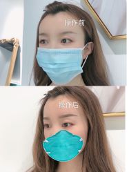 点击看大图 -久匠半永久纹眉