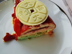 -杭州柏悦酒店·悅厅