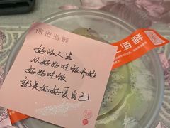 -徐记海鲜(大明宫|北二环店)