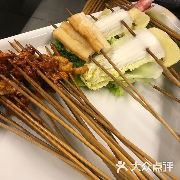 顽牛小郡肝串串香火锅