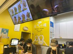 -2颗鸡蛋煎饼(北京路天河城店)