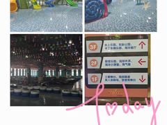 -顺德南宏海立方海洋公园