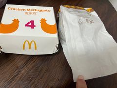 -麦当劳(平和堂店)