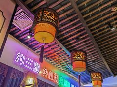 大堂-来涮蜀鲜货火锅串串香(菜市口店)