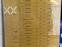 -灸春堂·艾灸·痛症·整脊连锁(之江银泰店)